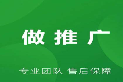 揭秘信息流代理：案例解析与优势展示