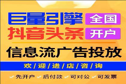 百度SEM代运营实战案例：助力企业实现业绩增长
